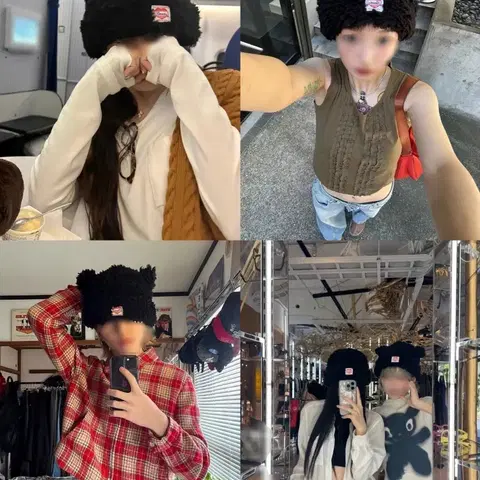 베이식스 베어 비니 뽀글이 곰돌이 모자 팔아요 ~