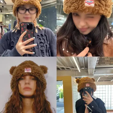 베이식스 베어 비니 뽀글이 곰돌이 모자 팔아요 ~