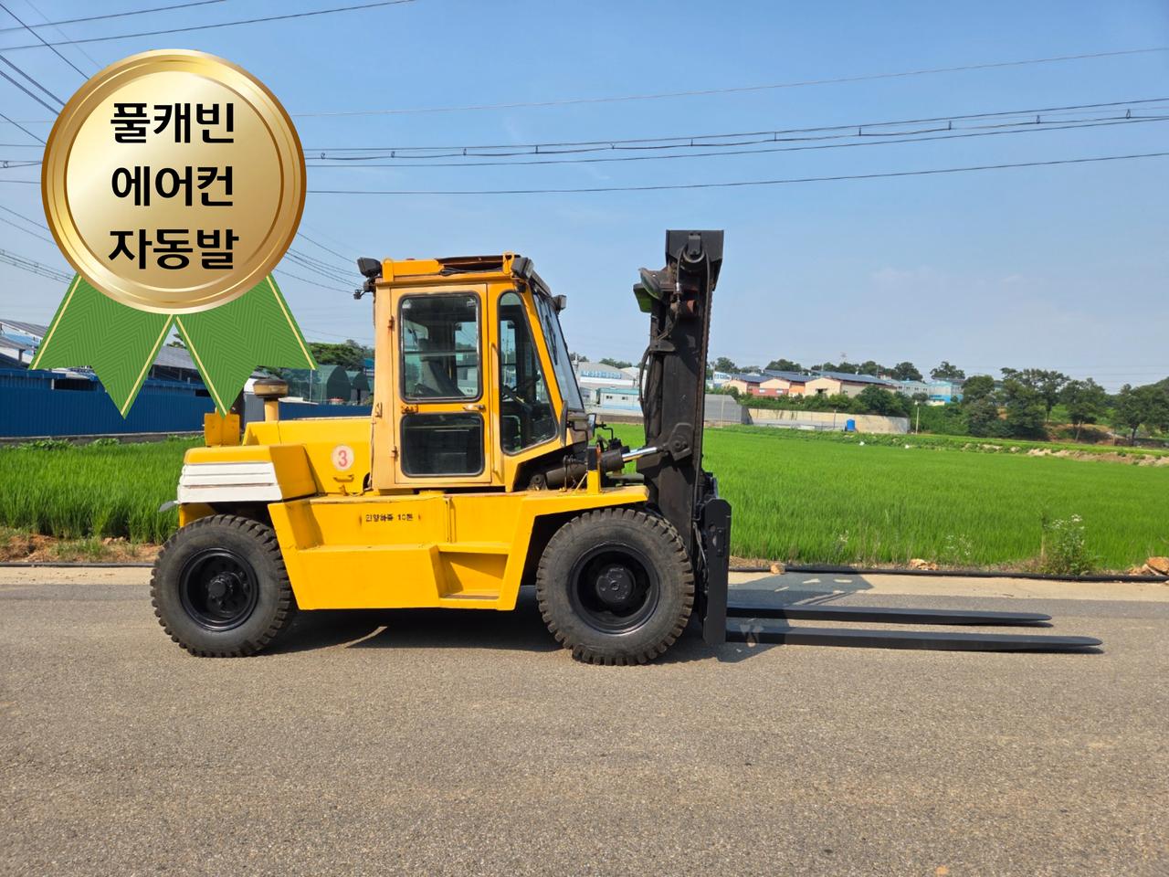 두산 D100 10톤 디젤지게차/풀옵션. 특A급 관리