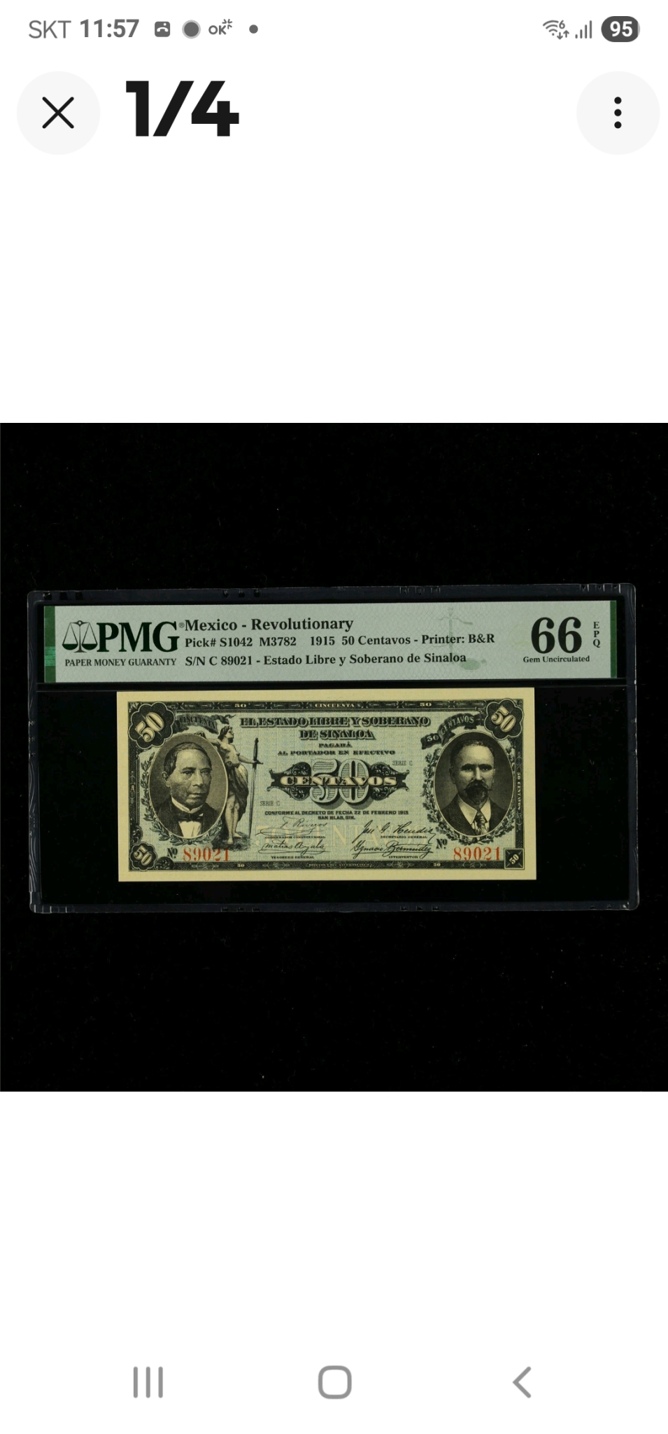 멕시코 1915년 혁명 당시 50센타보스 66등급/275