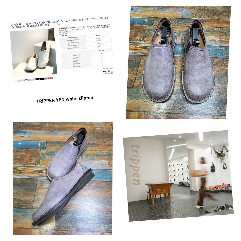 (정품) 트리펜 여성 가죽 슬립온 / 스니커즈 / 37 (235-240)