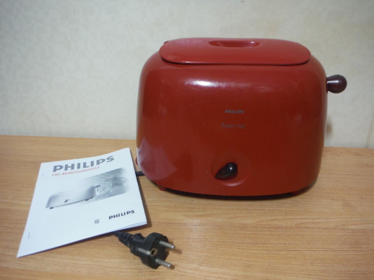 (필립스) HD4830 토스트기 토스터기 