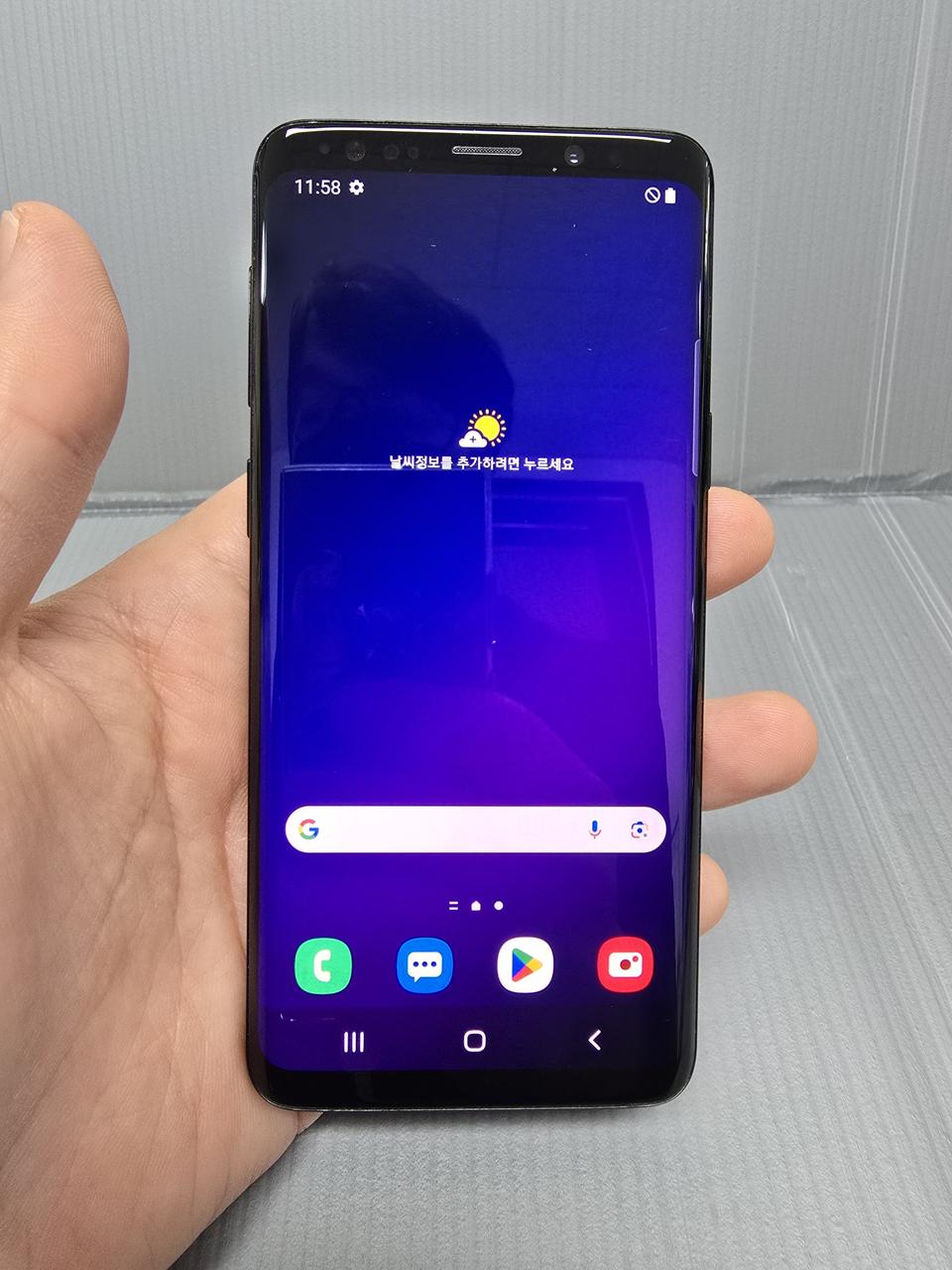 갤럭시S9 64기가 블랙 *게임네비배달대행용~/#8142