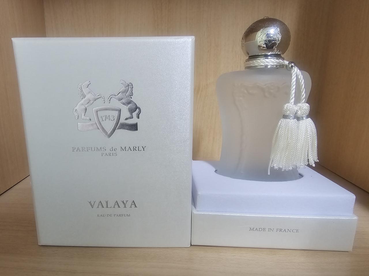 퍼퓸드말리 발라야 EDP 75ML아름다운꽃비누향[무배,새상품]