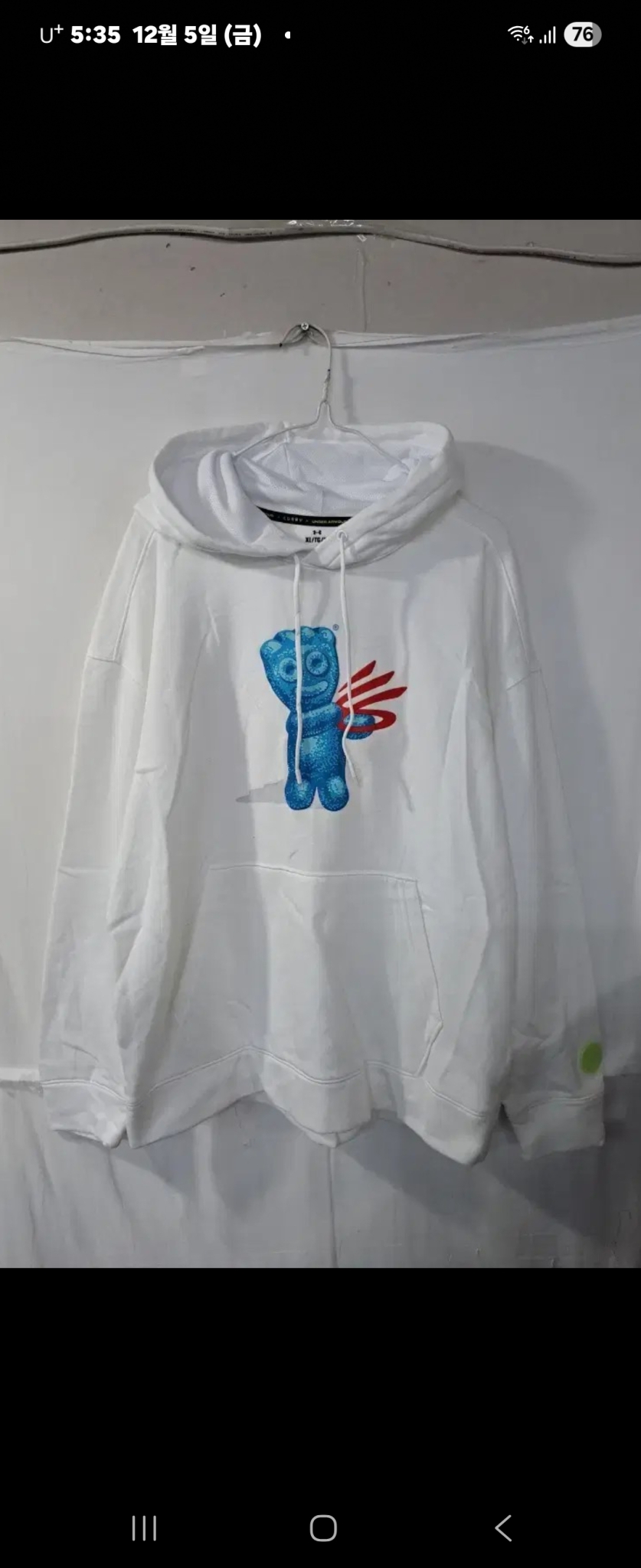 언더아머 xl (100~105) 기모 후드티 트레이닝