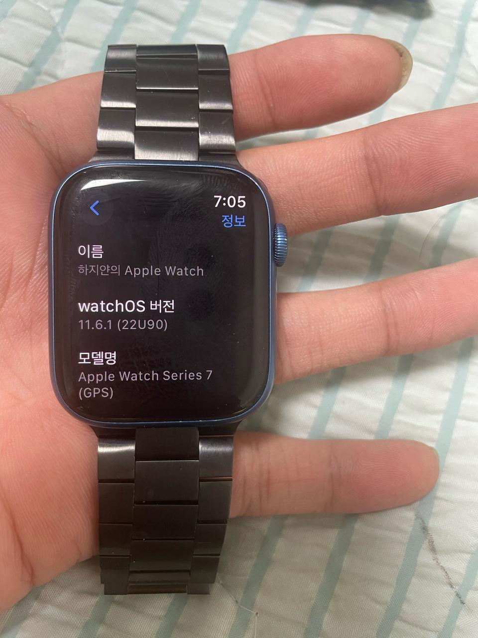 애플워치 7 (GPS)