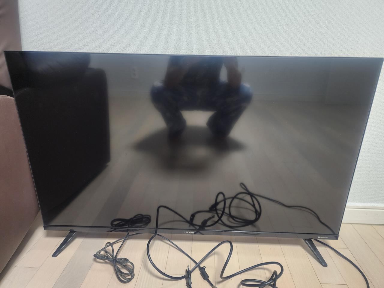 인터넷 티비 급처분