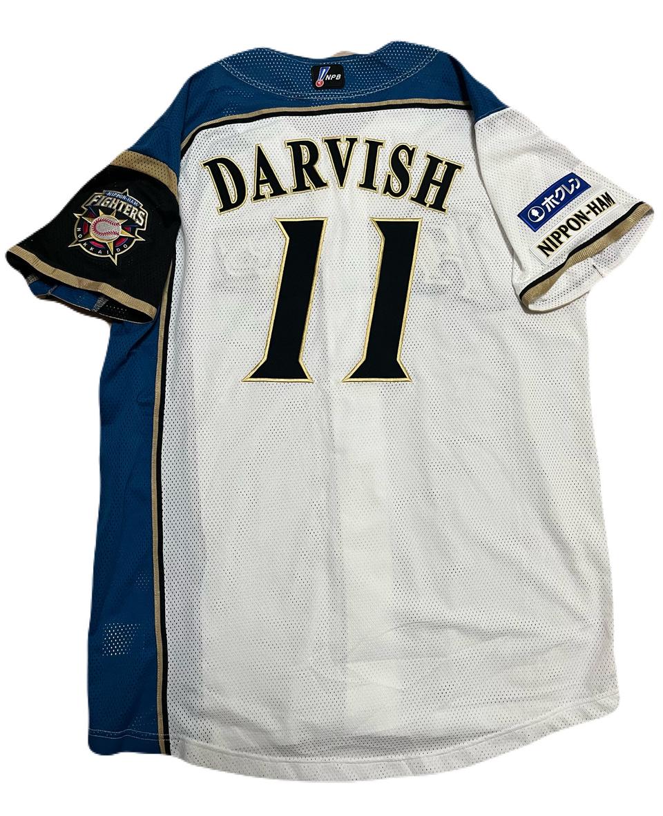 2011 미즈노 니혼햄 파이터즈 다르빗슈 홈 정품 유니폼