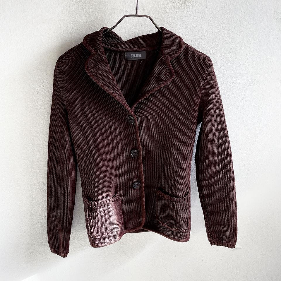 55) 시스템 가디건