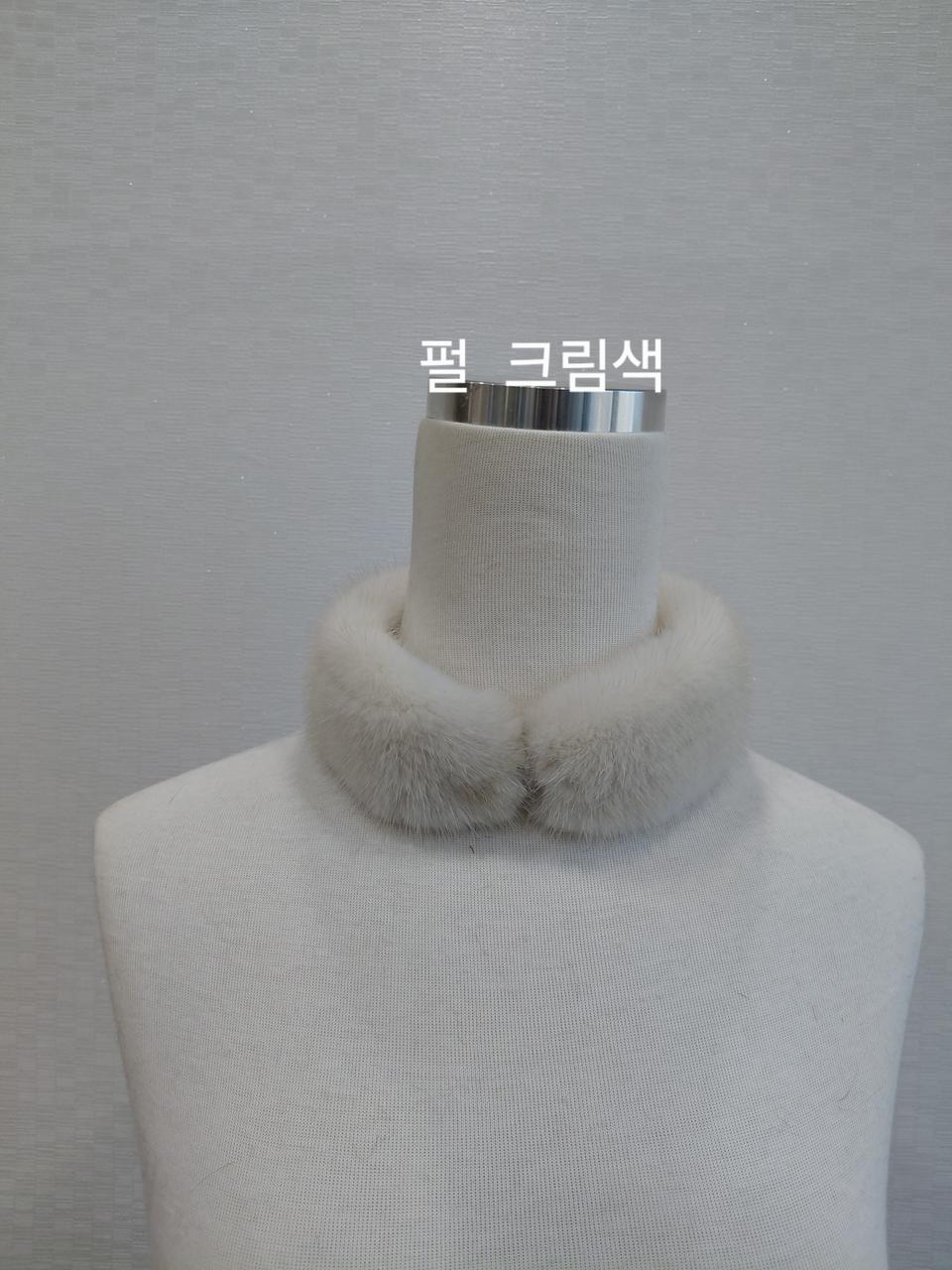 천연 밍크 펄  크림 초커 목도리