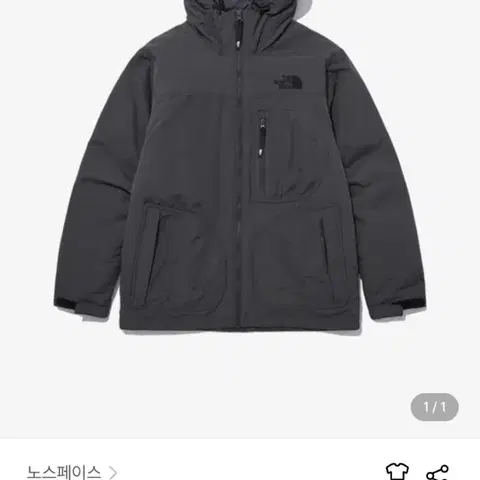 95 (M) 노스페이스 아웃 포켓 클래식 캠퍼 온볼 자켓 고프코어 점퍼