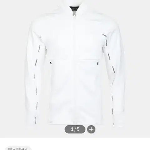 L) 제이린드버그 신형 23FW 차르 골프 미드 레이어 집업 자켓 화이트