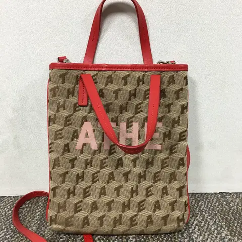 아떼 바네사부르노 까레 미니 크로스백