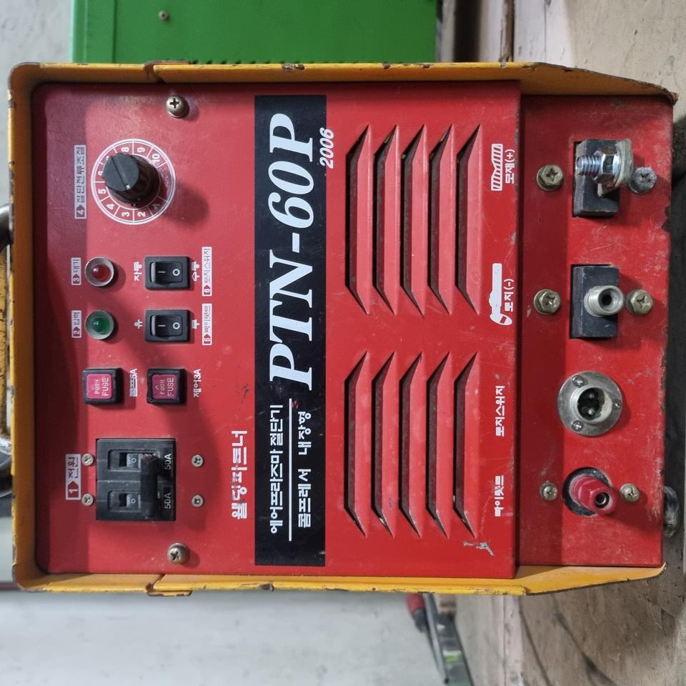 웰딩파트너 콤프내장형 프라즈마절단기 60P 35만원