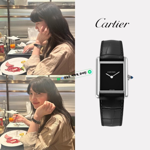 까르띠에 탱크 머스트 워치