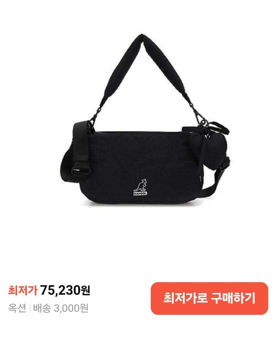 캉골 토트백 / 새상품