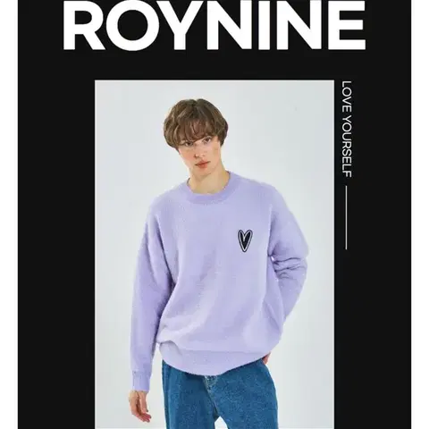 [새상품급] 로이나인 앙고라 니트 연보라