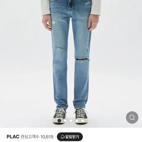 [미착용새상품] 플랙 커팅 데님 30 남성데님