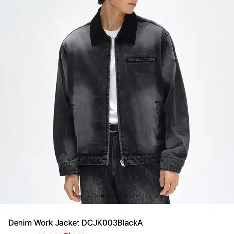 [새상품] 데케트 흑청 데님 워크 자켓