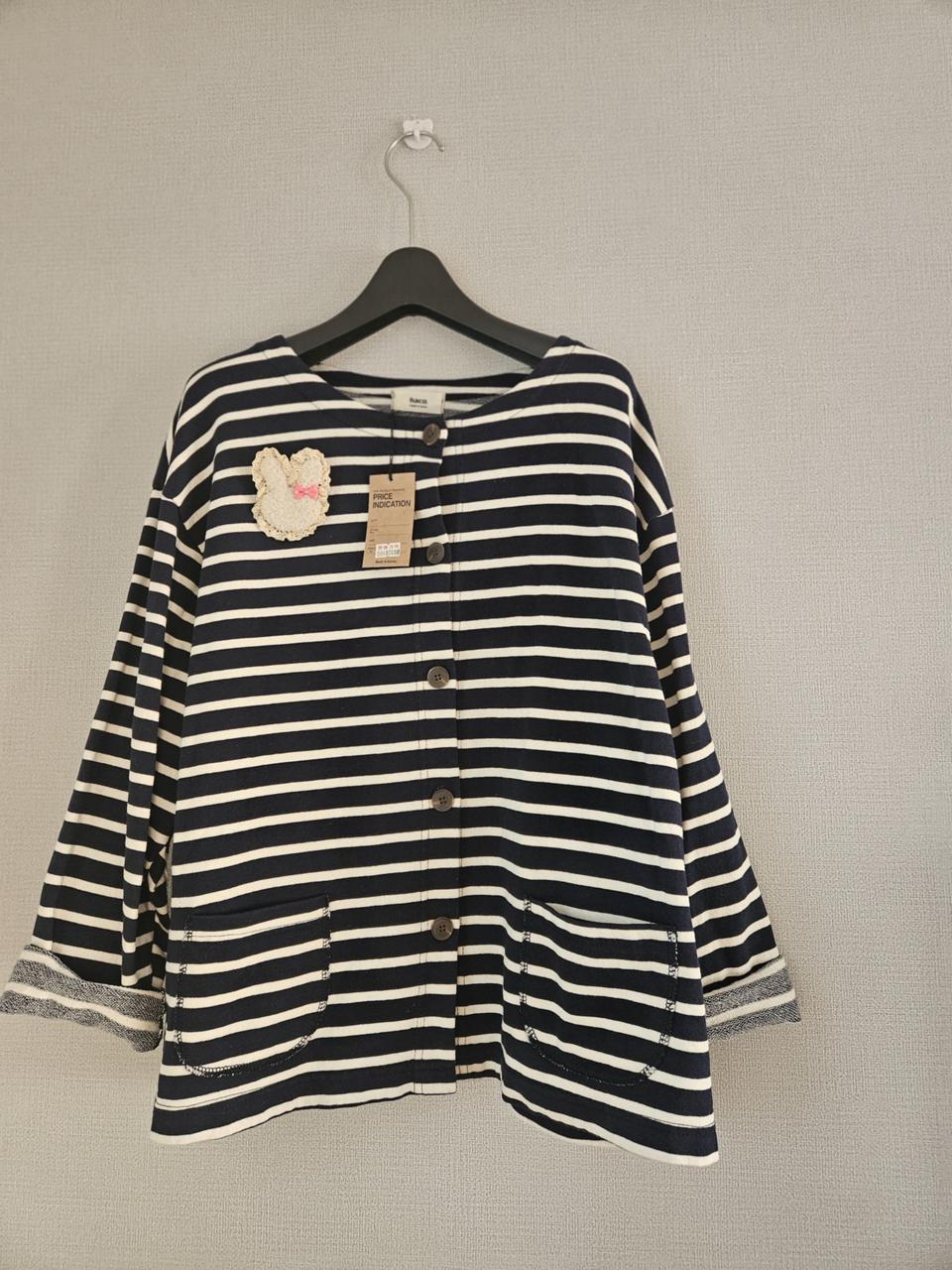 예쁜 스트라이프 가디건~새거