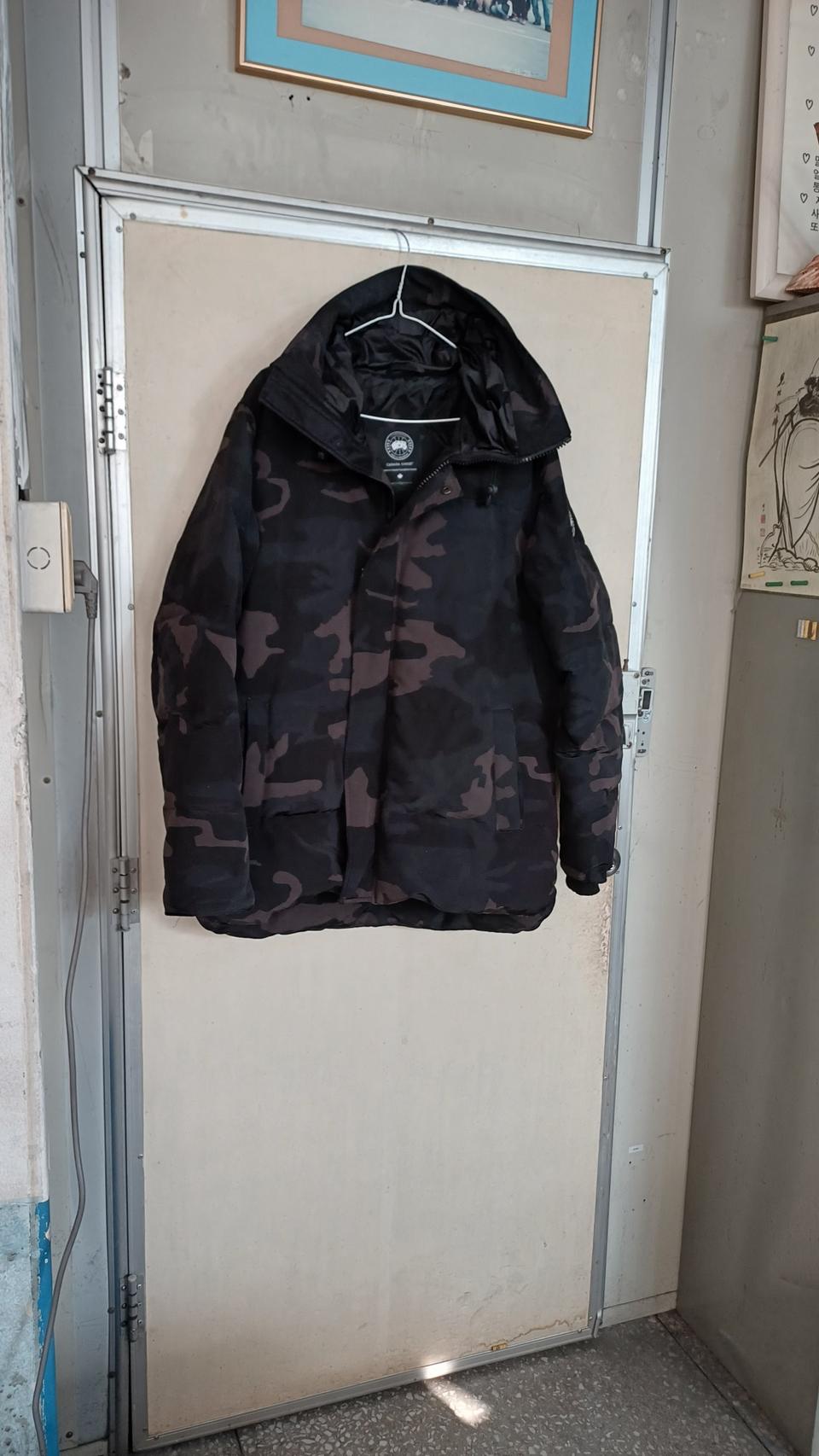 커나다구스거위털남성105싸이즈