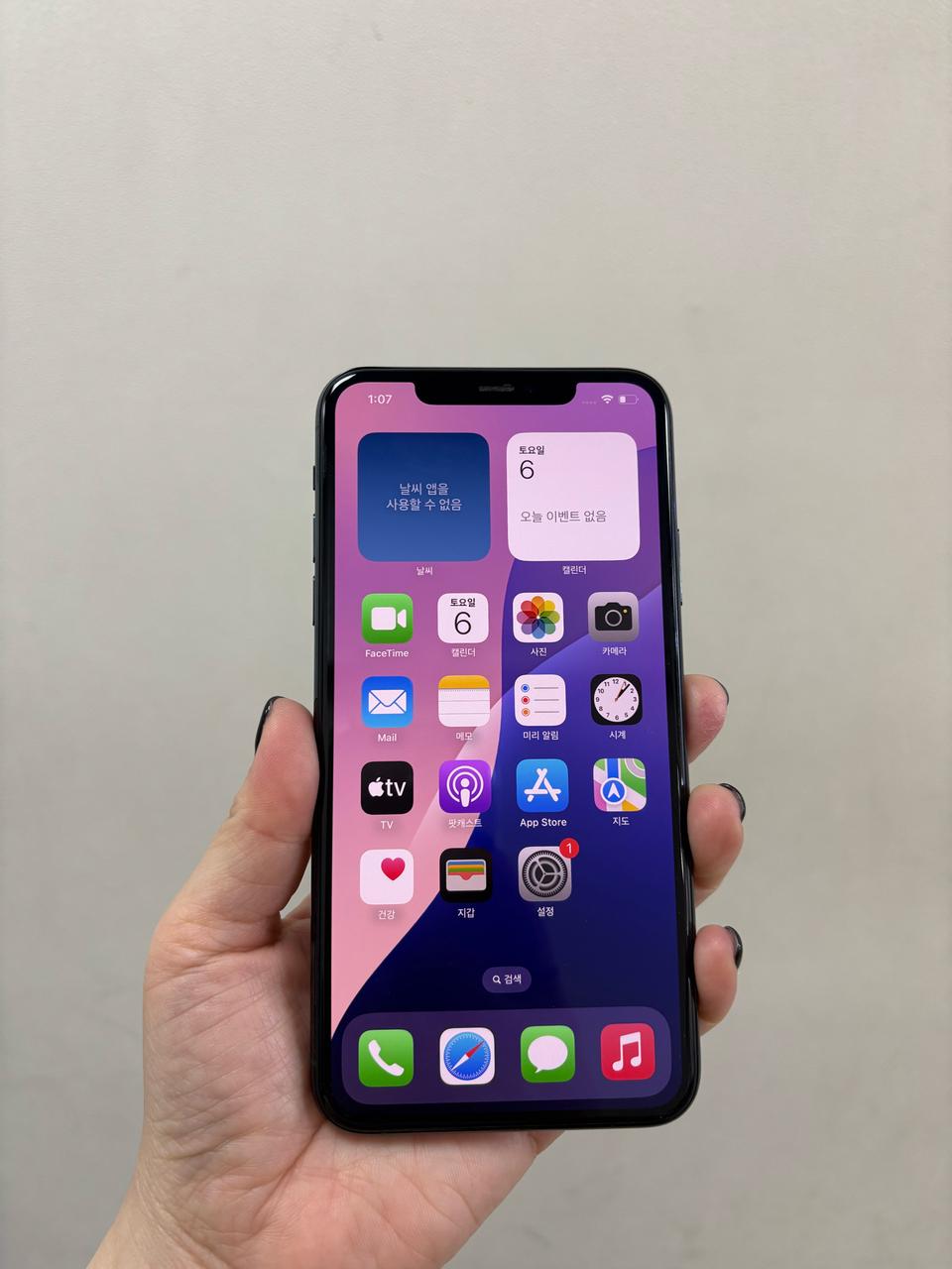 (부산중고폰)아이폰11프로맥스 그린 256기가 공기계 판매해요