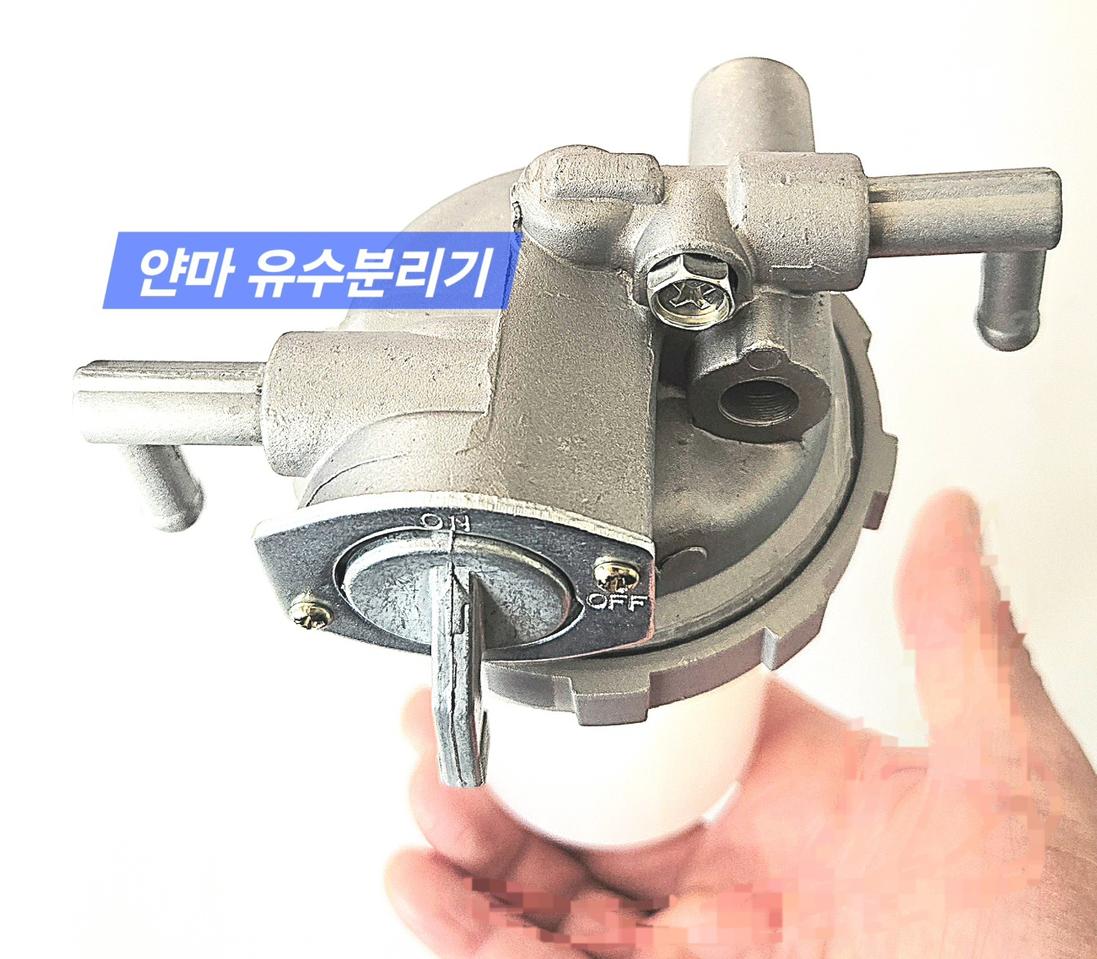 [쎈힘상사] 얀마 일반품 유수분리기