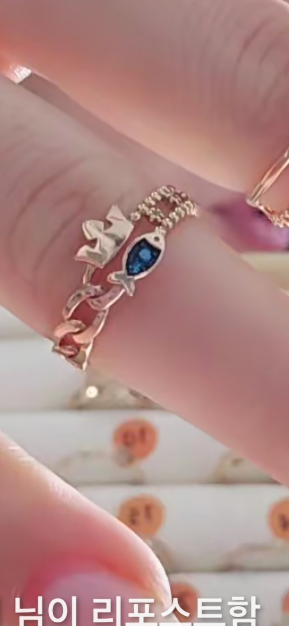 귀여운 14k 물고기 반지 새제품