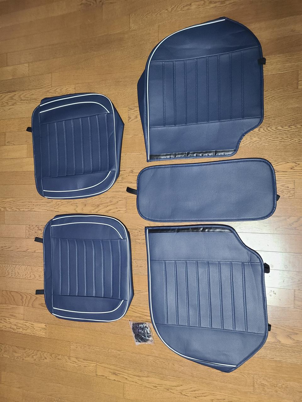 자동차 카시트 세트