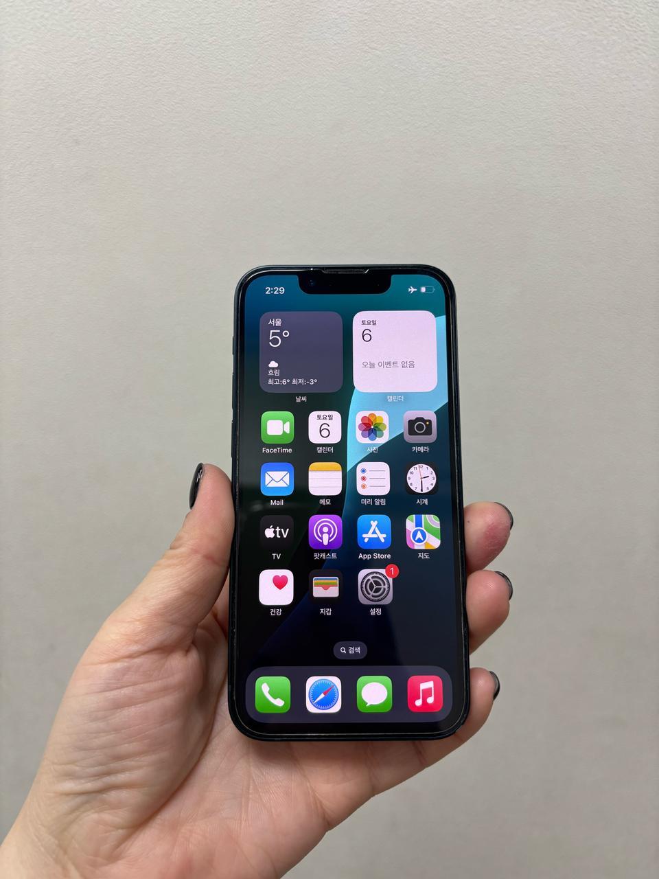 (부산중고폰) 아이폰13미니 블랙 128기가 공기계 판매해요