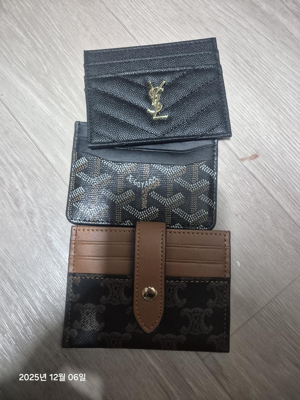 카드 s.t  지갑 일괄