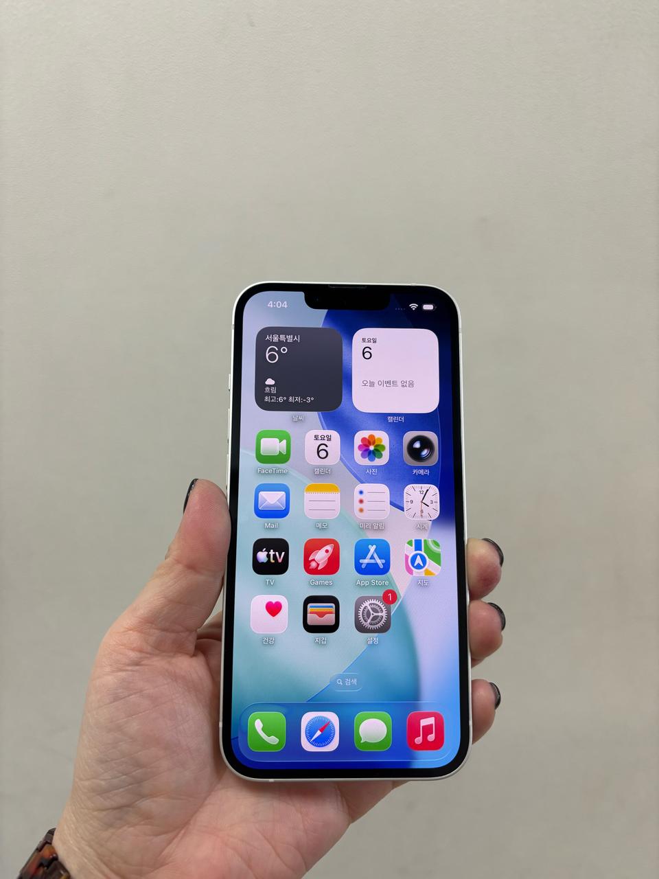 (부산중고폰)아이폰14 화이트 128기가 공기계 판매해요