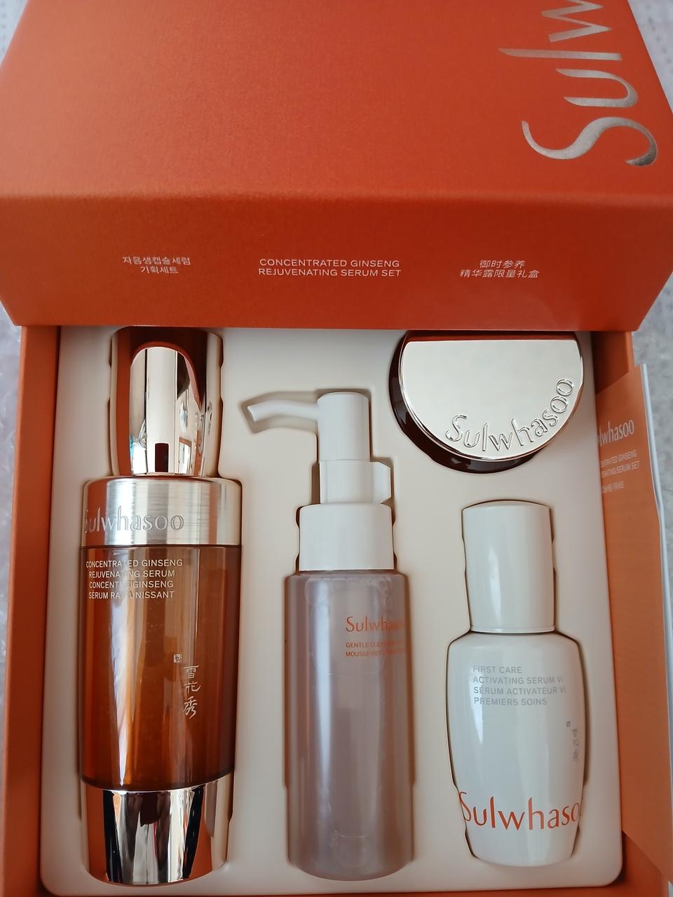 설화수 자음생 캡슐세럼 50미리 기획세트 (새상품)