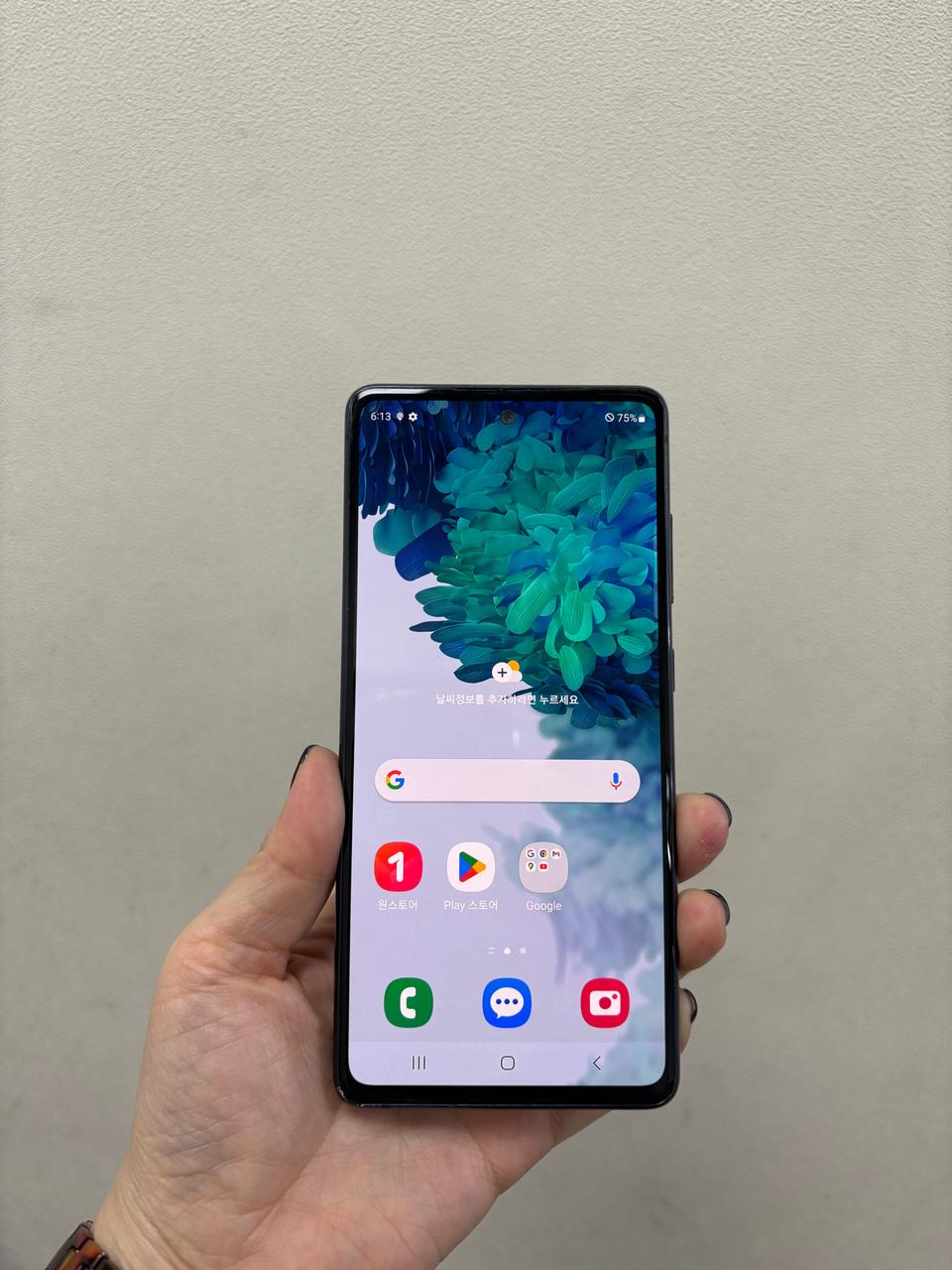 (부산중고폰) 갤럭시s20FE 네이비 128기가 공기계 판매해요