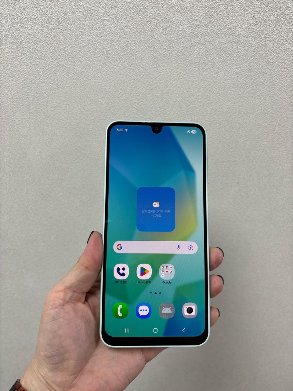 (부산중고폰)갤럭시A16 그린 128기가 상태최상 판매해요