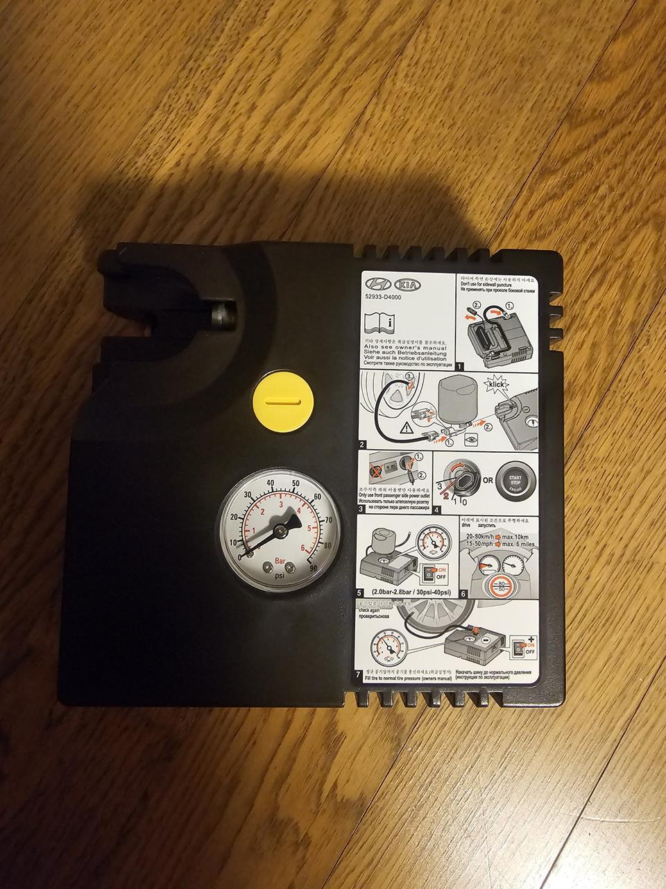 타이어공기압주입기팝니다