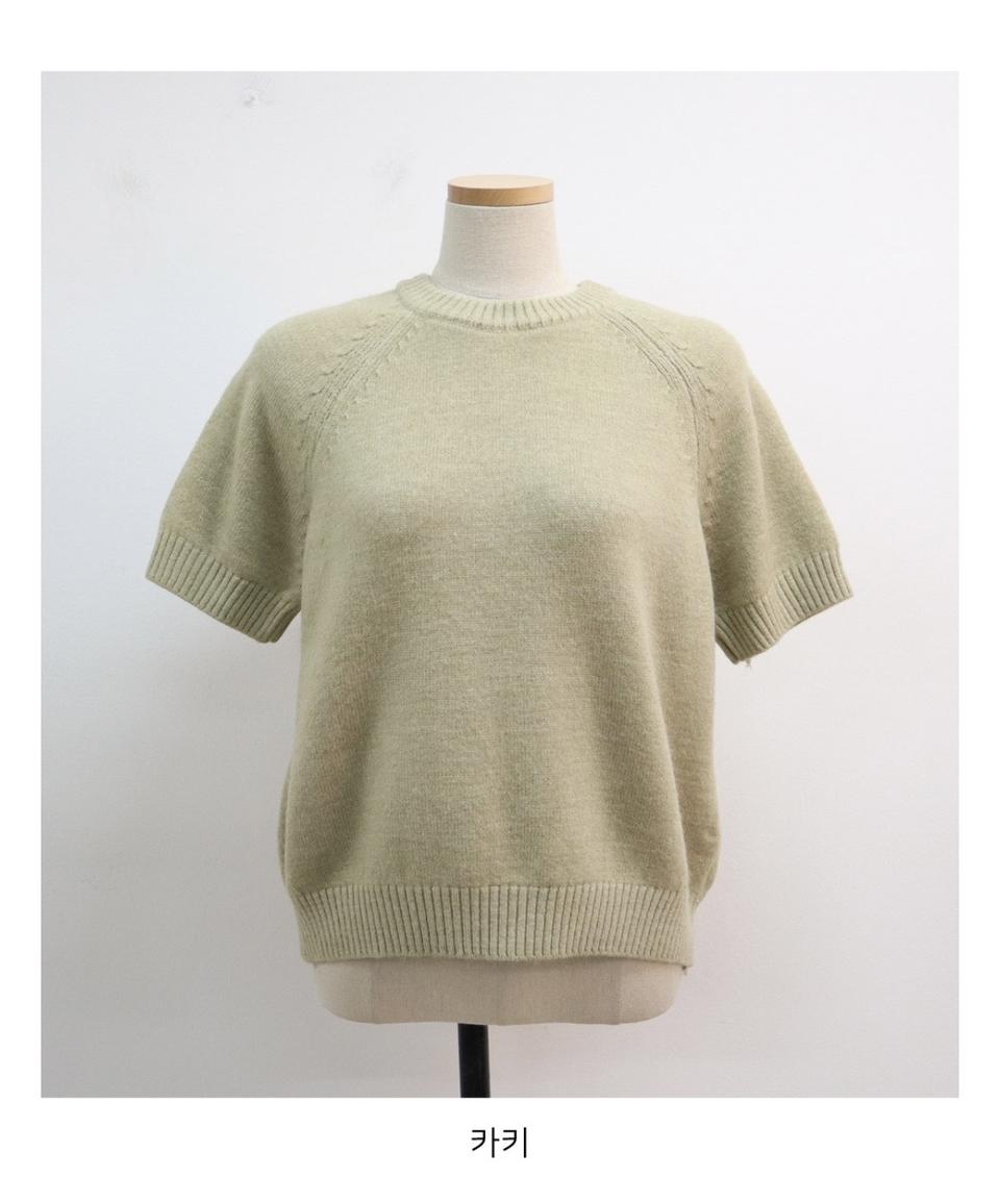 폭닥폭닥한 반팔 라운드니트 카키컬러
