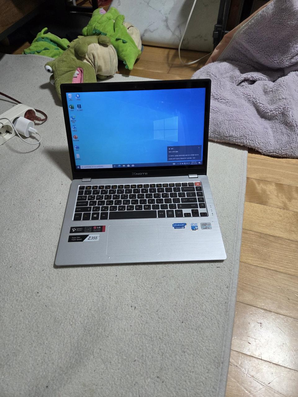 LG z355 울트라북 i5-3317u SSD256