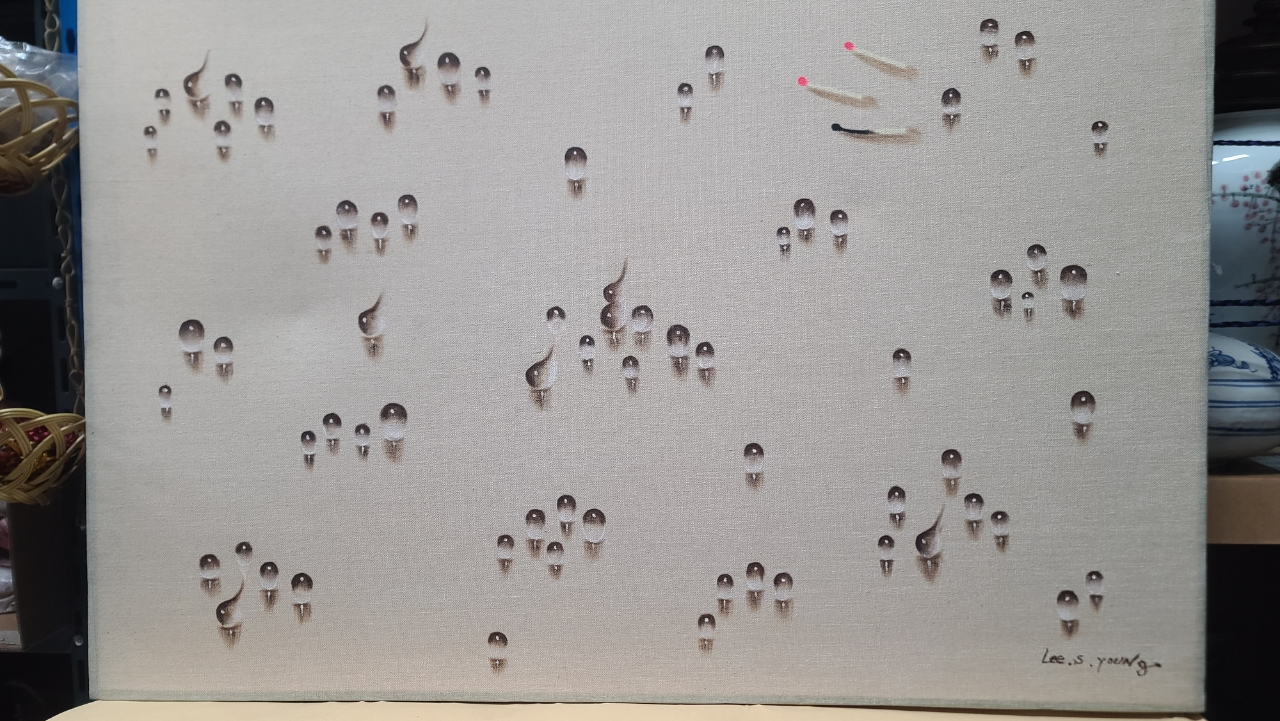 물방울 유화 그림