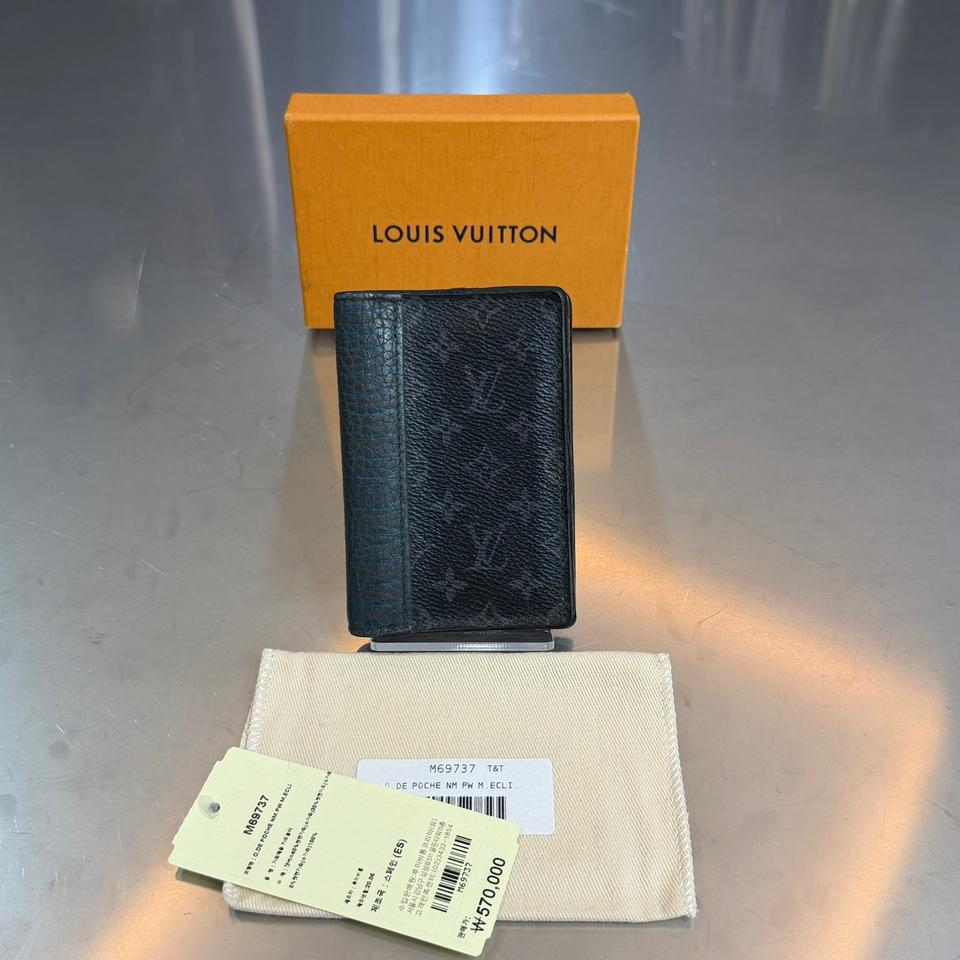 [리오브전포점] 루이비통 LV 버질아블로 오거나이저 카드지갑 