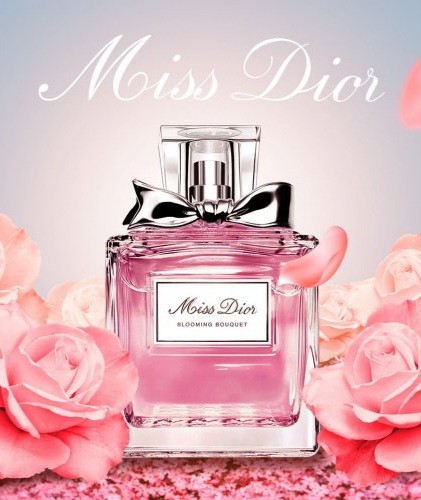 미스디올 블루밍 부케100ml