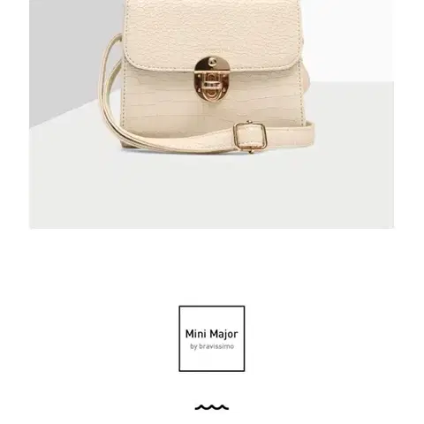 브라비시모 미니마조르