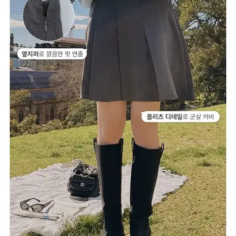 리리앤코 플리트 스커트 그레이 32