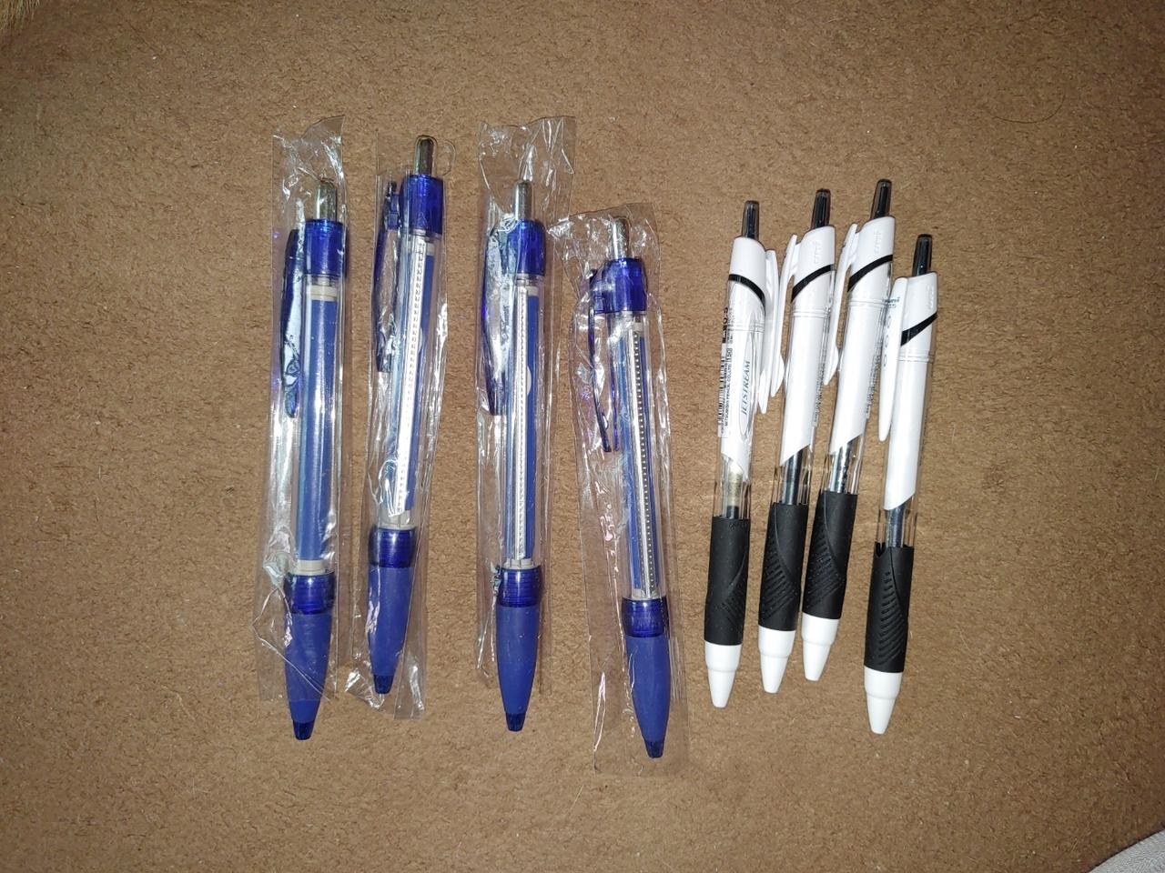 제트스트림 유니 0.5 볼펜 필기구 필기 펜 등