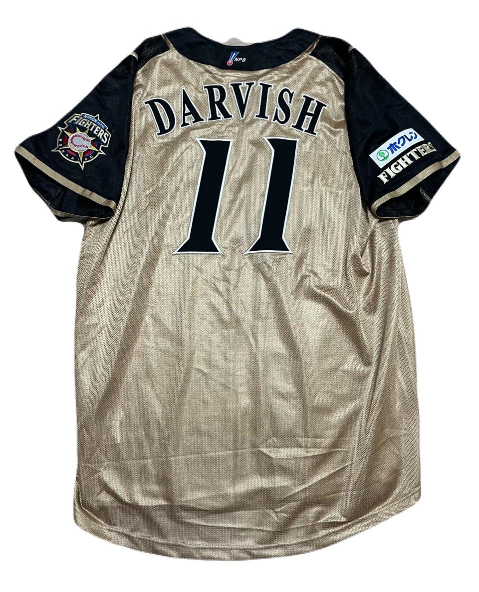 2011 미즈노 니혼햄 파이터즈 다르빗슈 어웨이 정품 유니폼