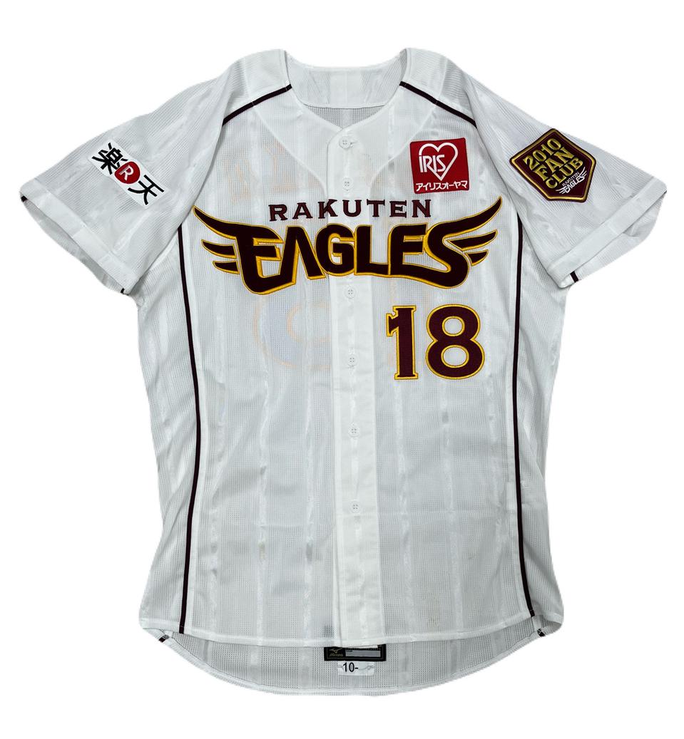 미즈노 다나카 마사히로 라쿠텐 홈 정품 유니폼