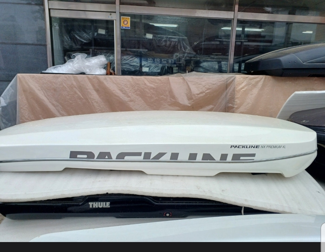 팩라인 nx 프리미엄 블랙 및 XL 그리고 XL 화이트 1대분 루프박스