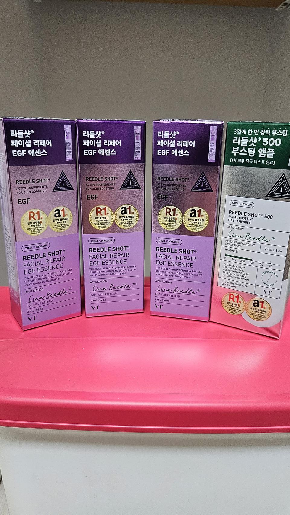 VT리들샷500+리페어 EGF에센스 일괄판매(미개봉.새상품)