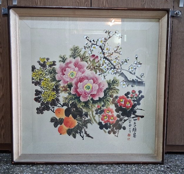 모란 화훼도한지에 채색동양화