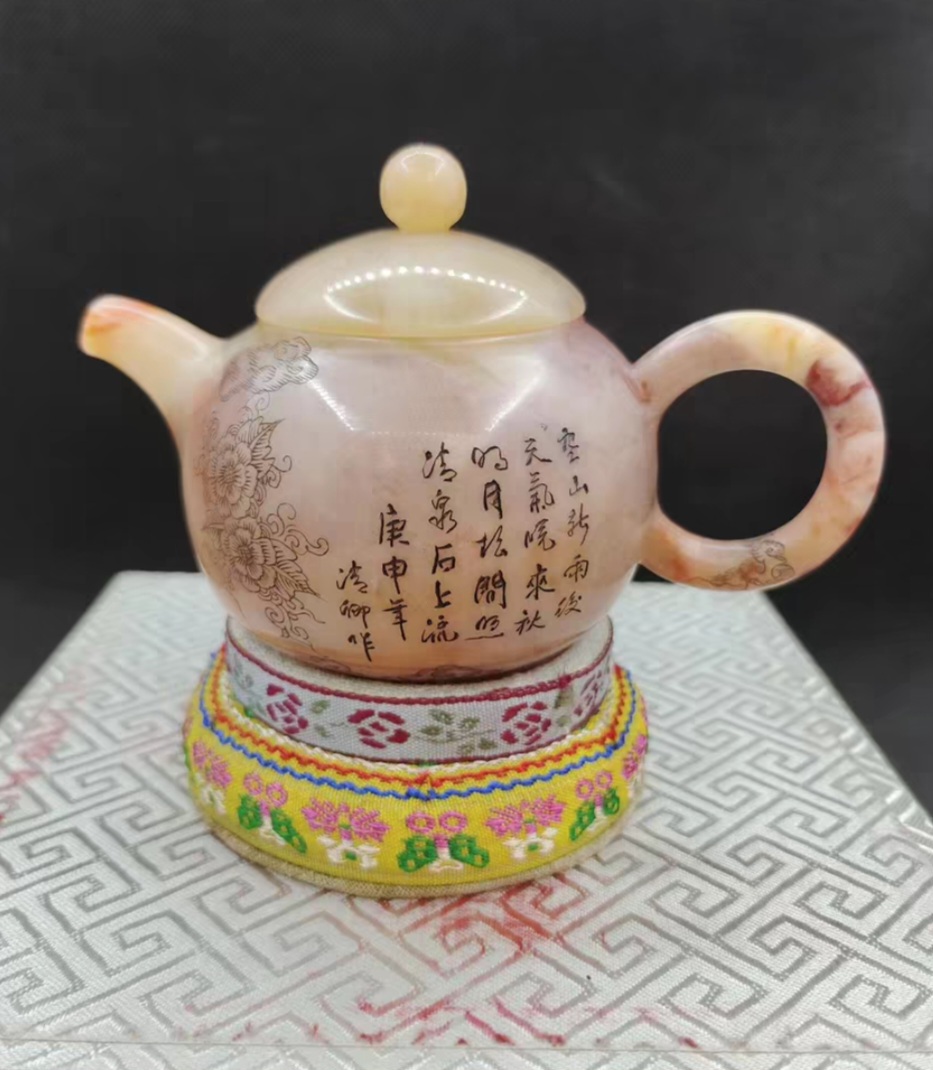 옛날 수산옥 주전자